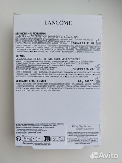 Тушь Lancome Definicils набор