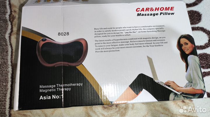 Массажная подушка для шеи и спины