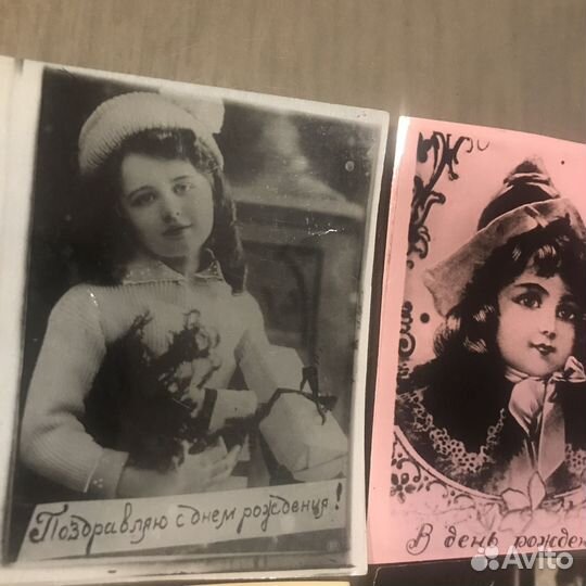 Фотокарточки ретро