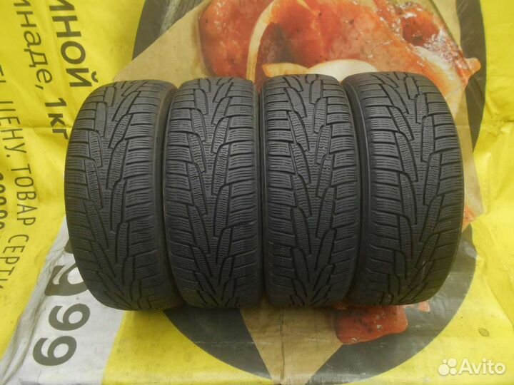 Kumho I'Zen KW31 185/65 R15