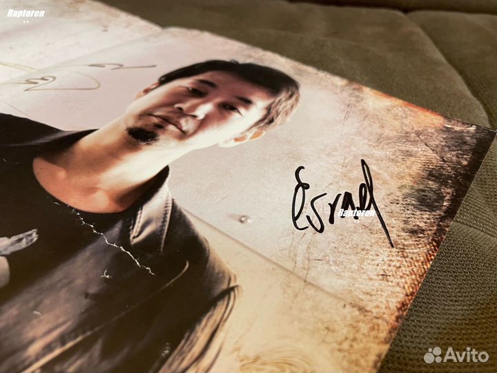 Автограф Akira Yamaoka и группы