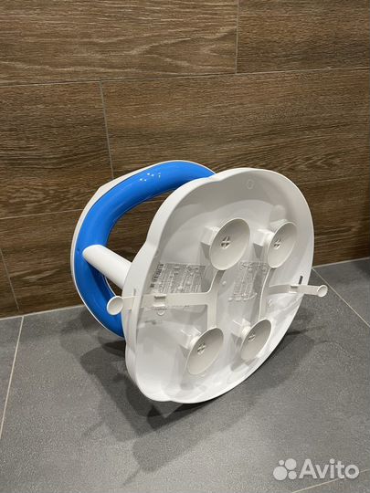 Сиденье для купания