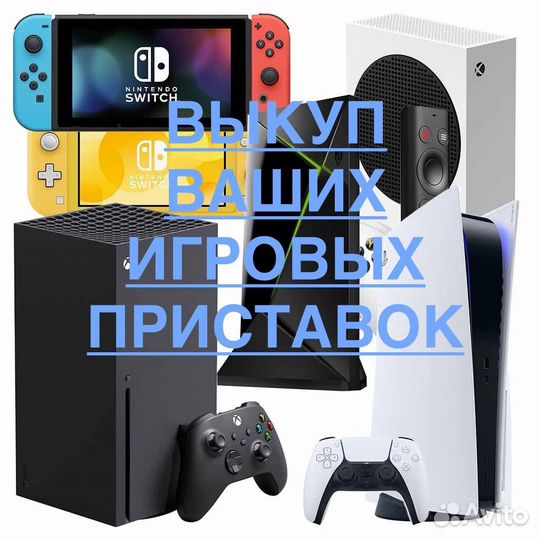 Dualshock 4 v2 оригинал геймпад джойстик гарантия