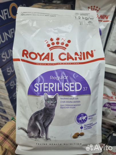 Корм для кошек royal canin sterilised 37 1,2 кг