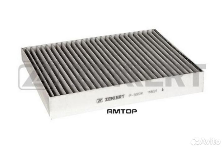 Zekkert IF3062K IF-3062K zekkert Фильтр салона уго