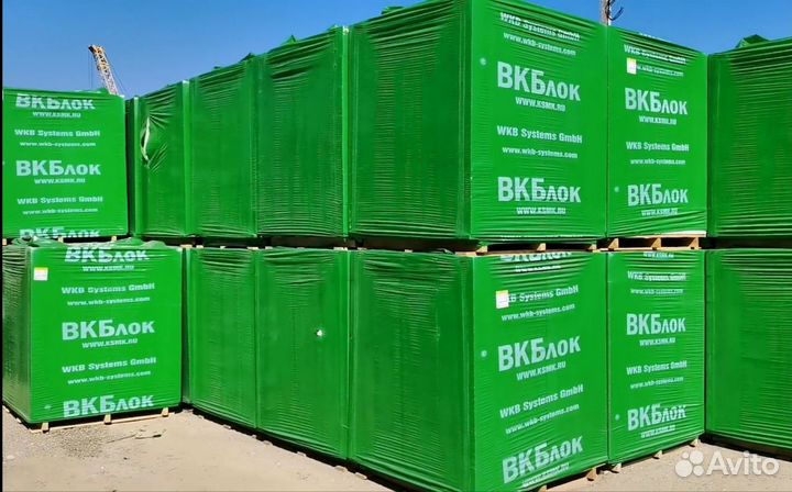 Газоблок 400х250х615