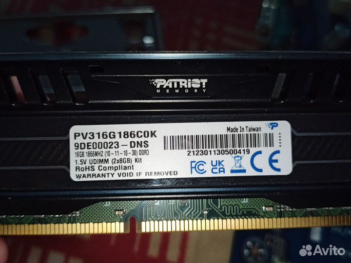 Комплект 1155 с процессором i5 2500 и оперативкой
