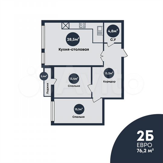 2-к. квартира, 76,2 м², 5/7 эт.