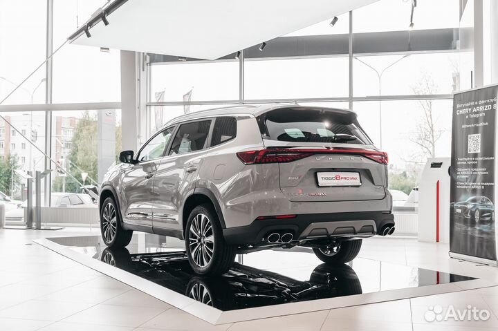 Chery Tiggo 8 Pro Max 2.0 AMT, 2023