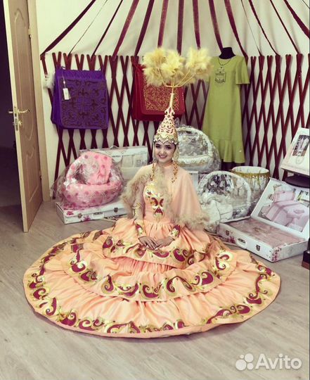 Казахский национальный костюм