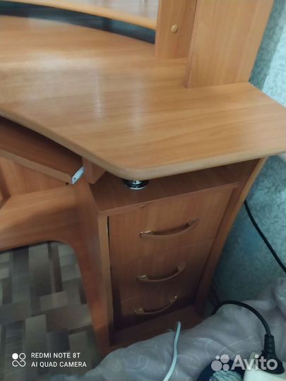 Компьютерный стол бу