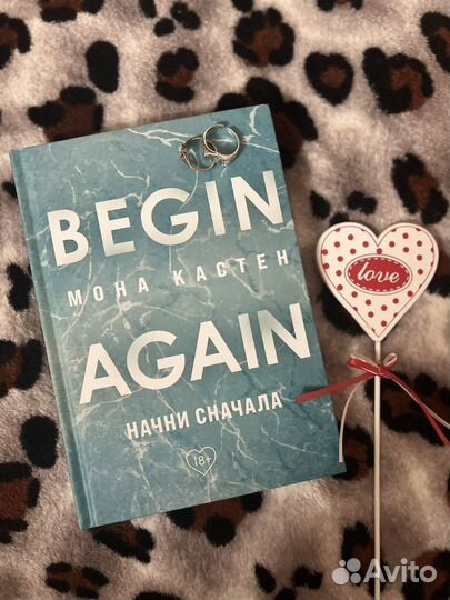 Книги (разные)