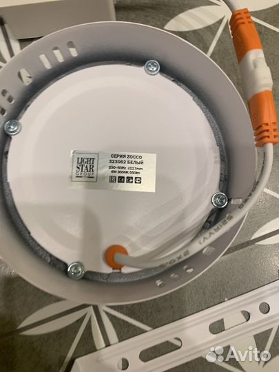 Накладной светодиодный светильник