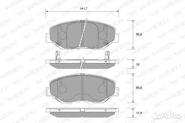 Колодки тормозные дисковые передние