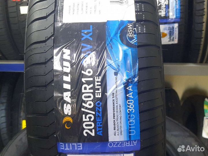 Sailun Atrezzo Elite 205/60 R16 96V