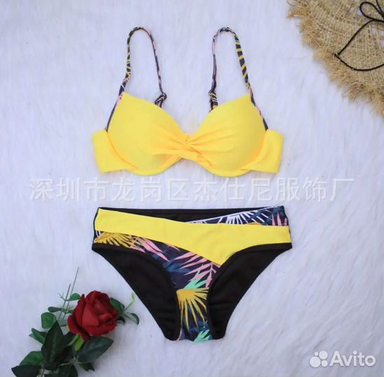 Купальник 48 размер