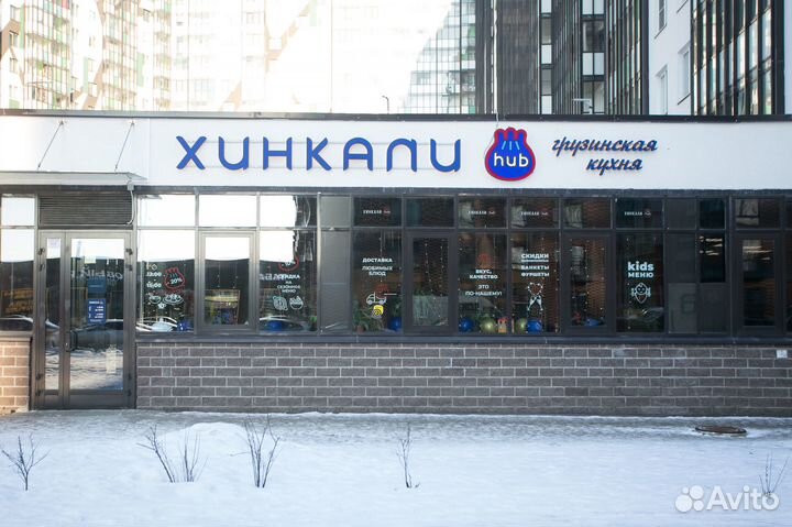 Требуются официант