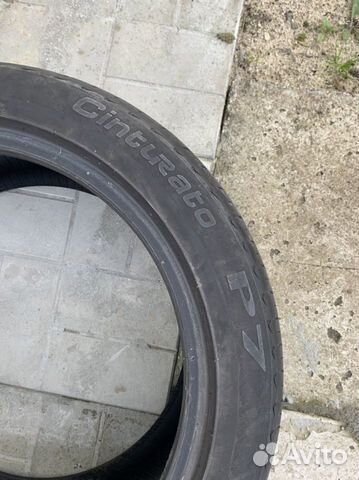 Pirelli Cinturato P7 235/45 R17 94W