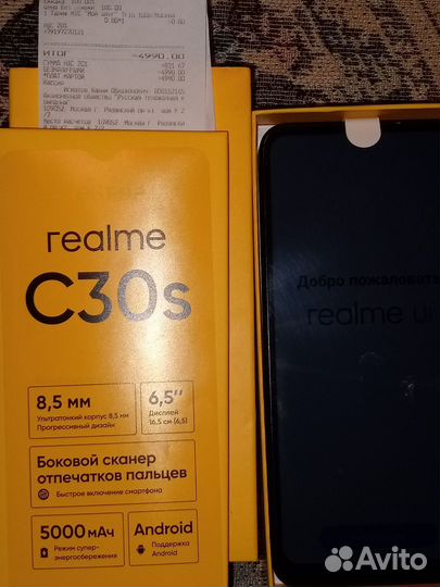 realme C30, 2/32 ГБ