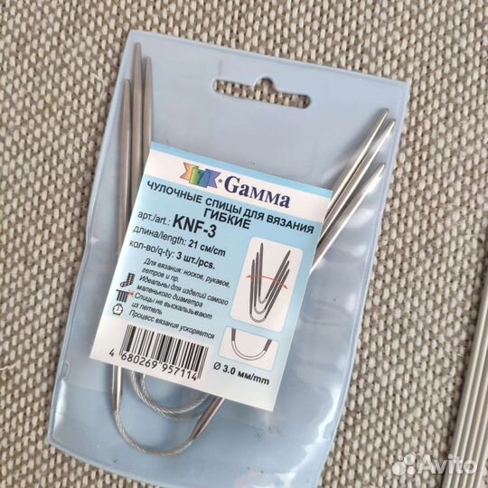 Спицы для вязания prym, gamma