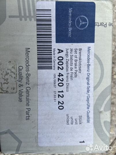 Тормозные колодки mercedes