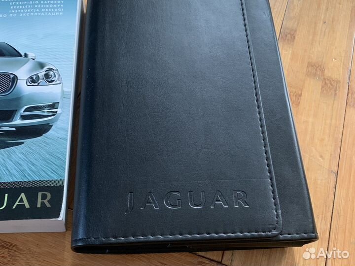 Руководство по эксплувтации Ягуар XF