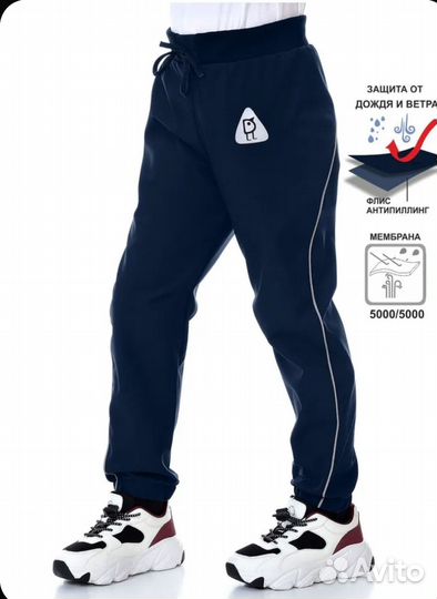 Брюки softshell 116 mamidreams