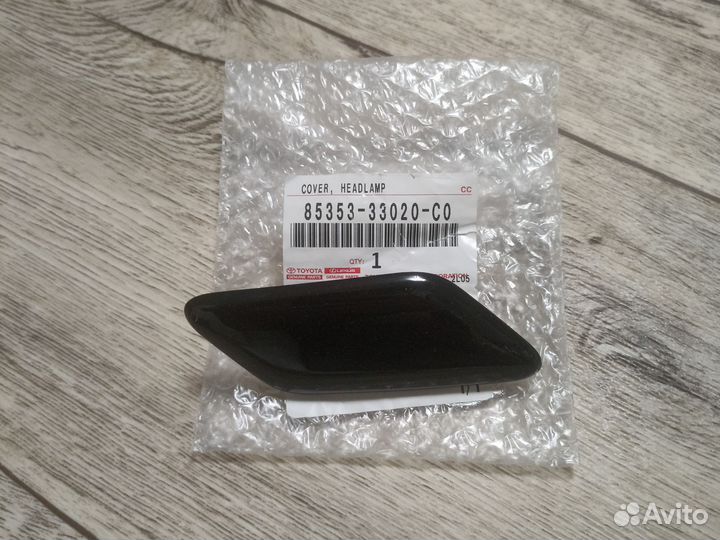 Крышка омывателя фары Camry v70-75 85353-33020-C0