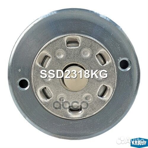 Втягивающее реле стартера SSD2318KG Krauf