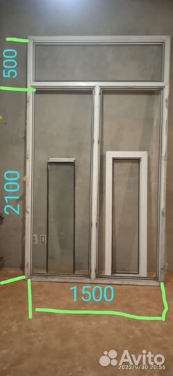 Болконный блок бу