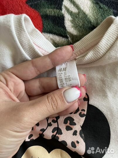 Костюм детский