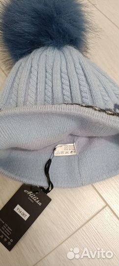 Шапка детская Новая Зимняя