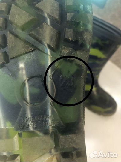 Сапоги резиновые