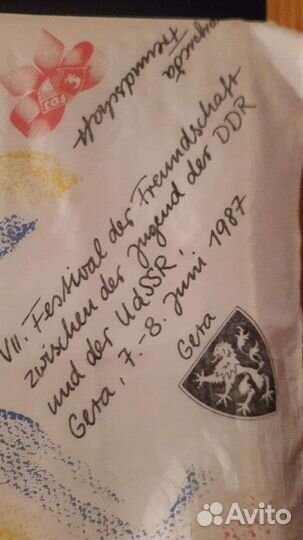 Юбилейный платок СССР винтаж