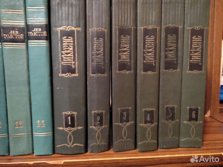 Книги собрание сочинений