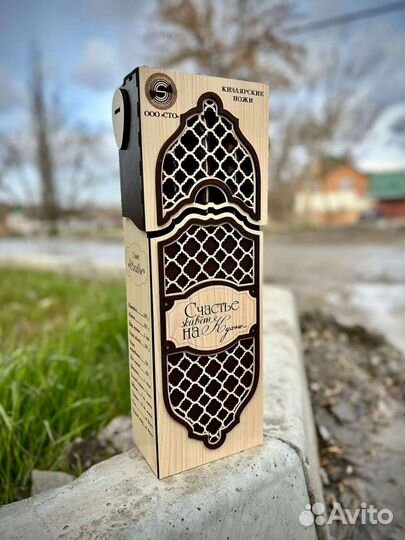 Кухонные ножи