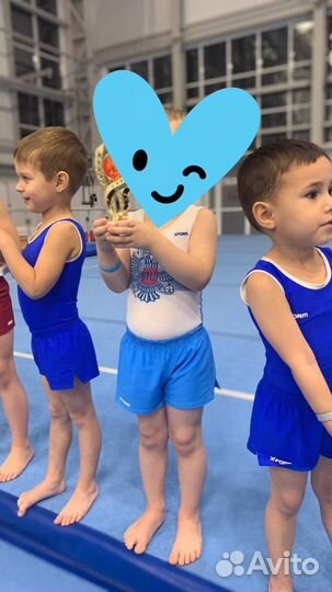 Костюм для занятий спортом