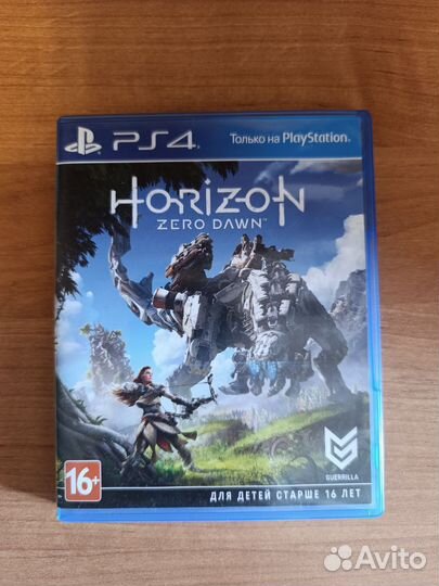 Horizon zero dawn ps4