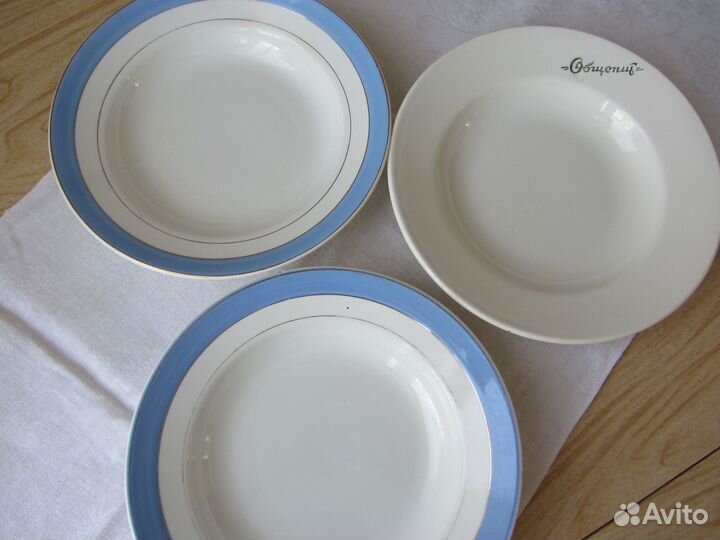 Тарелки разные пакетом19шт,за все