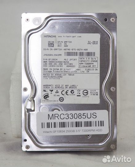 Жесткий диск Hitachi 250 GB 7200rpm SATA 3.0