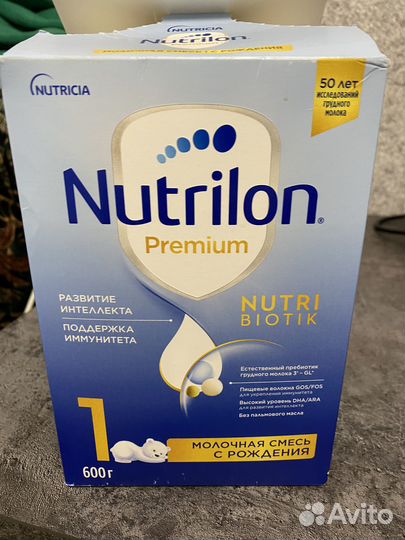 Смесь нутрилон 1
