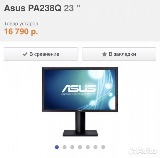Монитор Asus PA238Q