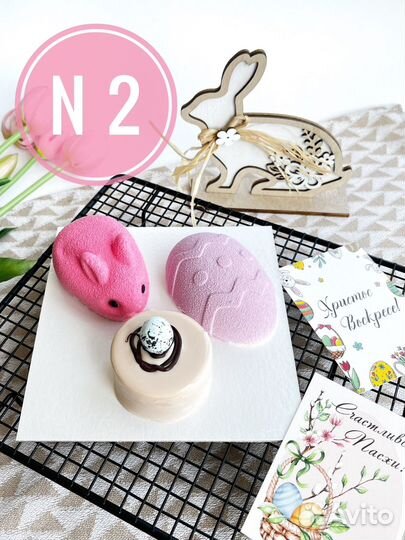 Подарки к Пасхе