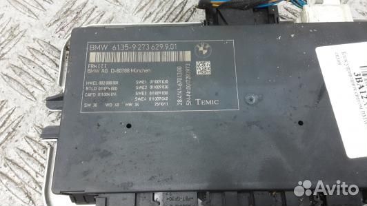 Блок управления светом BMW 5 F10/F11 (3BA12X701)