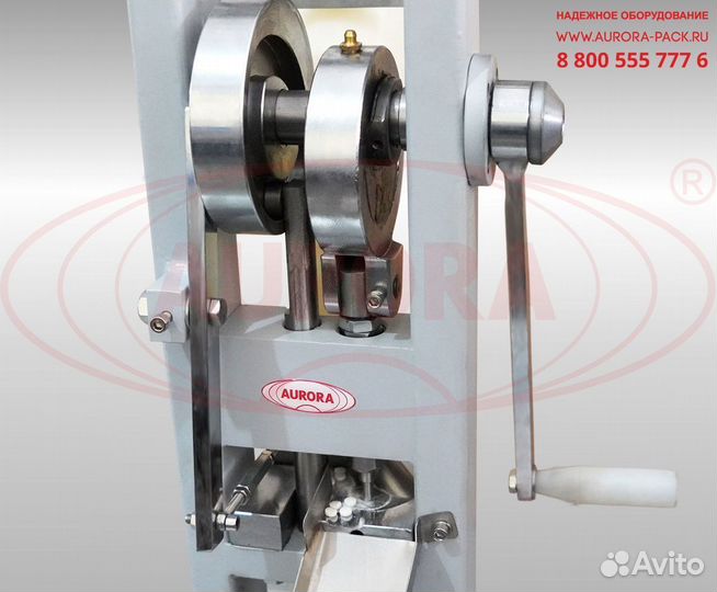 Ручной таблеточный пресс (таблетпресс)