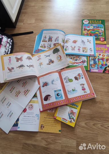 Книги по развитию речи