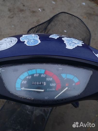 Honda DIO 34
