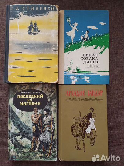 Книги Давыдов, Гайдар, Бунин, Блок