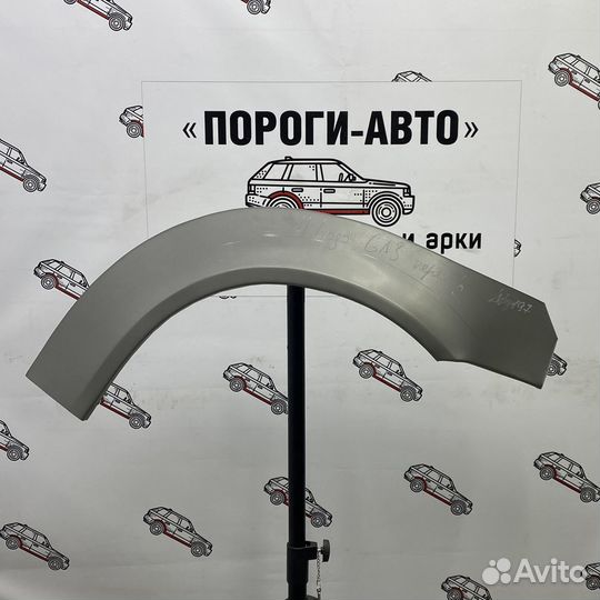 Ремонтные арки передних крыльев Honda Logo GA3