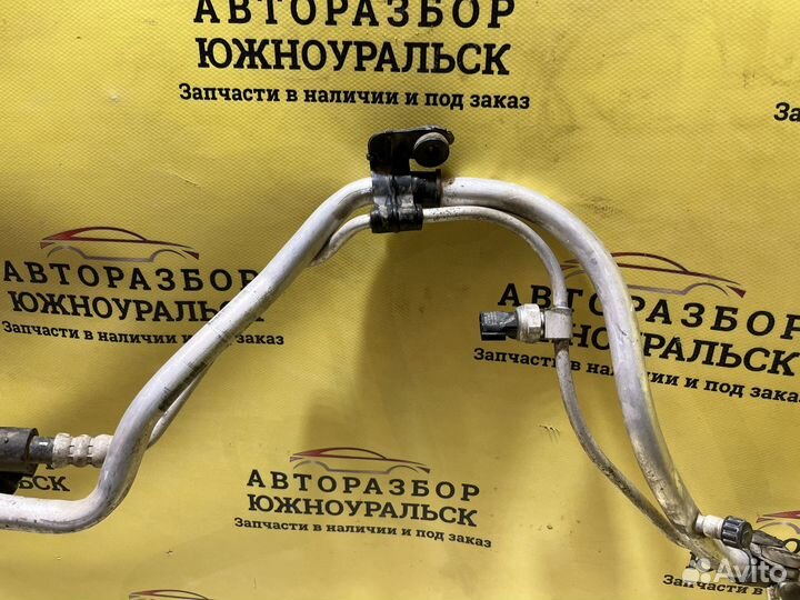 Трубка кондиционера Kia Cerato 2